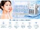 Eclat beauty salon【エクラビューティーサロン】 【8/8 NEW OPEN(予定)】の写真