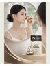 韓国のツヤツヤ透明女優美肌！￥12,000