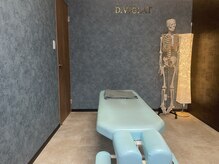 D.ヴィグラットの雰囲気(「首・姿勢・骨格」に向き合う専用施術室)