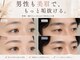 ビオラス 天王寺2号店(Biolus)の写真