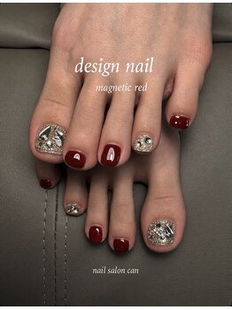 【フィルイン/長さだし/定額/マグネット】nail salon CANの写真/地域最安級！ワンカラー/グラデーション￥3980★ずっと通えるタイパ＆コスパ最強サロン♪