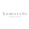 komorebi  eye&eyebrowのお店ロゴ