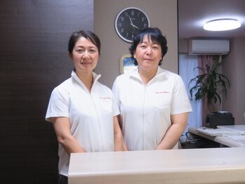 サンボディバランス/なんでも御相談下さい