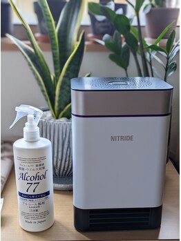 チュチュ(Chu Chu)/ウイルス対策