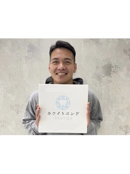 メンズフェイシャル