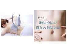 アンベリール 龍ヶ崎