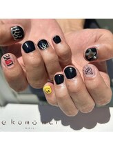 エコモマイ(e Komo mai)/お客様ネイル