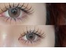 Eye★【下マツエク×下マツパ】下フラット×下ラッシュリフト 5,500円