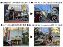 バーニー 梅田店(BARNEY)/道案内1