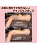 【速攻効果☆贅肉分解セルゼロマシン】 半身しっかり60分 18000→9000