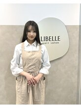 リベレ(LIBELLE) 村岡 指名550円