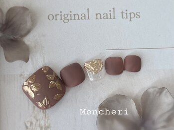 モンシェリ(Moncheri)/ミラーフラワーネイル