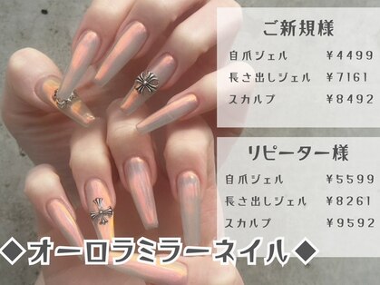 ネイルサロンマーチ 泡瀬店(MARCH)の写真