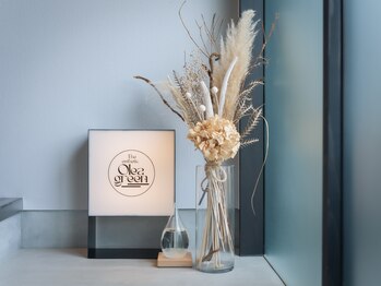 オレアグリーン 岡崎(OLEA green)/OLEA greenロゴ(肌質改善)