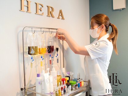 ヘラ クリニカルラボ(HERA)の写真