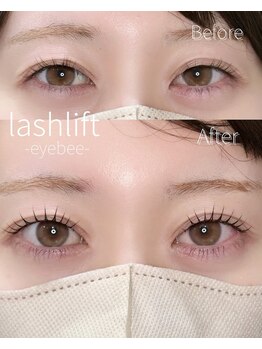 アイビー 姫路店(eyebee)/ダメージレスまつげパーマ