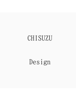 ヌーヴェル(nouvell)/定額/CHISUZU/ニュアンス/アート