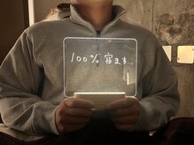 トウカ(touka)/旧店舗で頂いたコメントボード