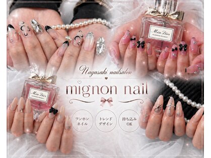 ミニョンネイル(mignon nail)の写真