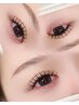 ELEA【持続力◎】フラットラッシュ140本|華やか垢抜けEYE