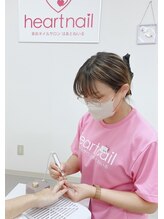 はあとねいる 北山店 遠藤 朝香