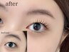 ナチュラル美人★メイクレッスン付き！眉スタイリング