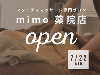 ミモ 大名店(mimo)の写真