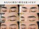 ビビの写真