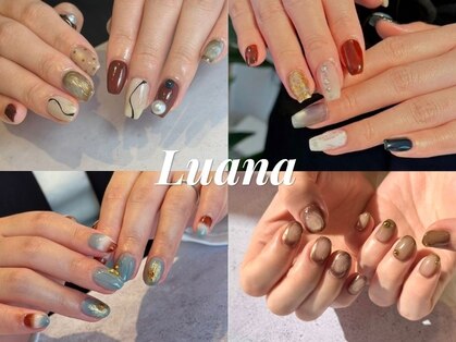 ルアナ(Luana)の写真