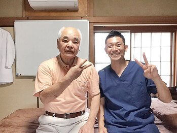 和音(WAON)/お客様の喜びの声