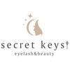 シークレットキーズ(secret keys)ロゴ