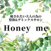 ハニーミー(Honey me)ロゴ