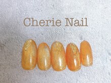 シェリーネイル(Cherie Nail)/マグネットビジューミラーネイル