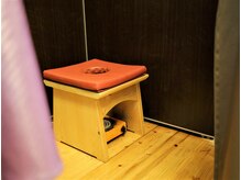 さがみ鍼灸整骨院/- よもぎ蒸し -