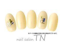 ティーエヌ TSUTAYA宇多津店/2月季節の定額4900円コ―ス