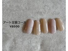 オークナチュリ 成城学園前(OAK×NACHUL)/定額design◇