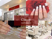 クラッシーネイル ビューティー(classy nail beauty)