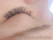 モノトーン(MONOTONE)