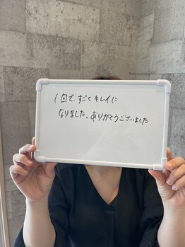 グラシア(gracia)/シミ・毛穴ケア専門店gracia