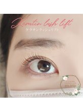 イーエヌトリップ(en.trip)/ケラチンラッシュリフト