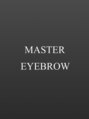 マスター アイブロウ(MASTER EYEBROW)/MASTER EYEBROW（マスターアイブロウ）