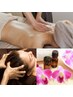 上半身集中ケア★ドライヘッドスパ＆デコルテ＋肩、背中、腕　65分　
