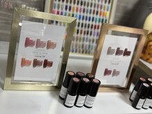 ネイルベベ(Nail bebe)の雰囲気（カラーの種類も豊富♪約700色のカラーからお選びいただけます☆）