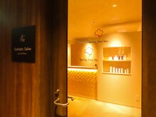 スプリングツリースパ スタジアムシティホテル長崎店(Spring Tree Spa)/店舗入り口になります