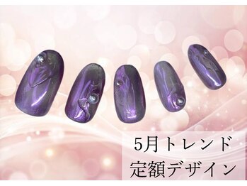 ハジチ(HAZICHI)/5月トレンド定額デザイン