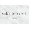 サロン ソレイユ(salon le-soleil)のお店ロゴ