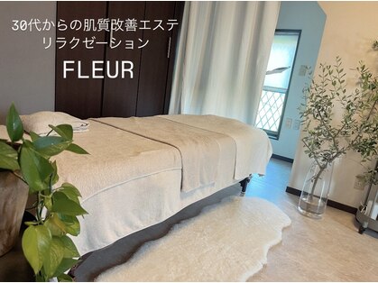 フルー(FLEUR)の写真