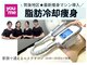 エアリアル 八女店の写真