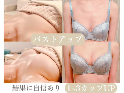 ローズルート(Rose route)の写真