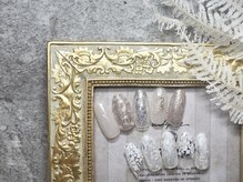 グランジュ(glaNje)